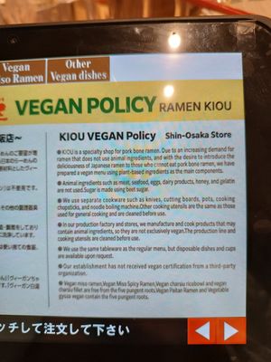  at Ramen Kiou - JR Shin-Osaka Station in Osaka