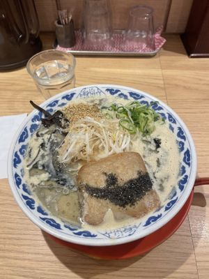   at Ramen Kiou - JR Shin-Osaka Station in Osaka