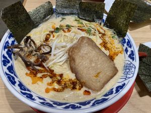 Vegan spicy miso ramen with nori toppingg  at Ramen Kiou - JR Shin-Osaka Station in Osaka