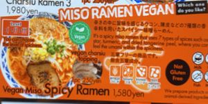   at Ramen Kiou - JR Shin-Osaka Station in Osaka