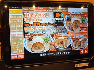  at Ramen Kiou - JR Shin-Osaka Station in Osaka