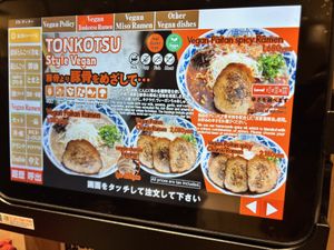   at Ramen Kiou - JR Shin-Osaka Station in Osaka