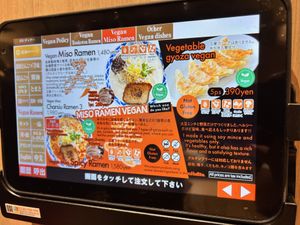   at Ramen Kiou - JR Shin-Osaka Station in Osaka