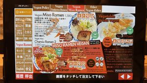   at Ramen Kiou - JR Shin-Osaka Station in Osaka