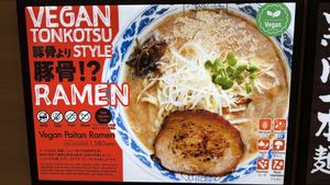   at Ramen Kiou - JR Shin-Osaka Station in Osaka