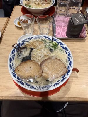   at Ramen Kiou - JR Shin-Osaka Station in Osaka