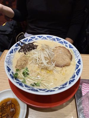 Miso ramen  at Ramen Kiou - JR Shin-Osaka Station in Osaka
