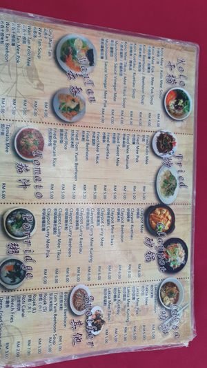  at Gandhara Vegetarian Restaurant in Kuching