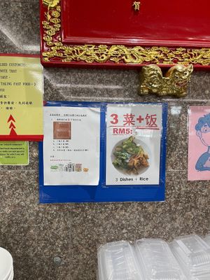  at Gandhara Vegetarian Restaurant in Kuching