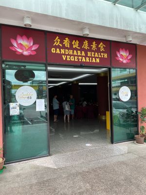  at Gandhara Vegetarian Restaurant in Kuching