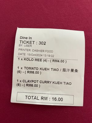  at Gandhara Vegetarian Restaurant in Kuching