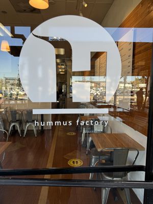 Entrance   at The Hummus Factory in Manhattan Beach