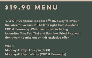 Lunch special as advertised on their  website under 'What's on". at Khu Khu CBD in Auckland