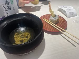   at Uobei in Tokyo