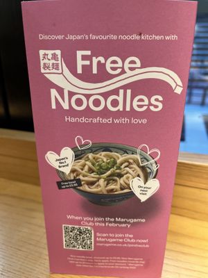 Free noodles for February   at Marugame Udon - Kensington Arcade in West London