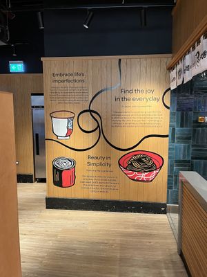 Signage   at Marugame Udon - Kensington Arcade in West London