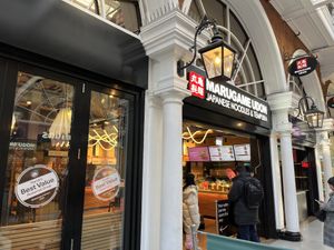 Exterior  at Marugame Udon - Kensington Arcade in West London