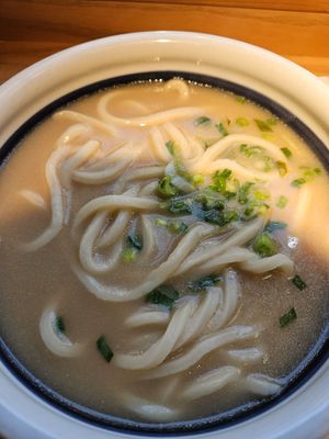  at Marugame Udon - Kensington Arcade in West London