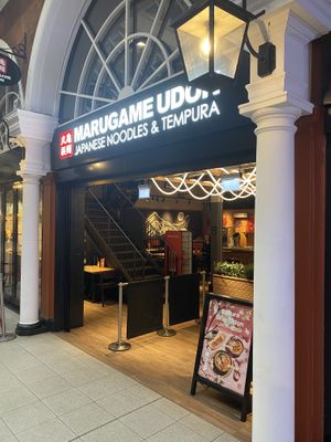 Marugame Udon  at Marugame Udon - Kensington Arcade in West London