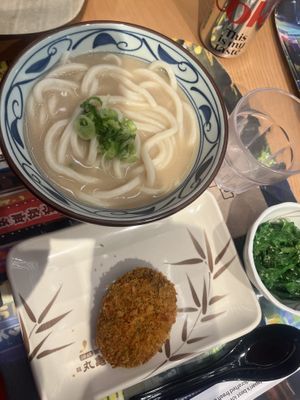   at Marugame Udon - Kensington Arcade in West London