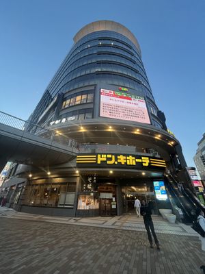 Ground floor (entrance on the left)  at Sobatei Aburaya - そば亭 油や in Nagano
