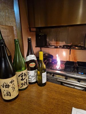  at Sakurajaya in Gifu