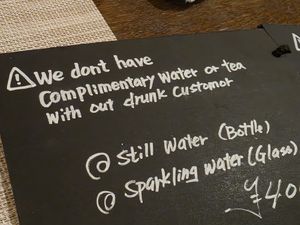 dont ask for free water! at Sakurajaya in Gifu