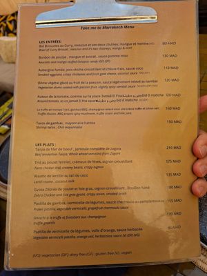  at Azalai Urban Souk in Marrakech