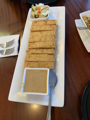 Tofu! at Siam Cuisine in Anchorage