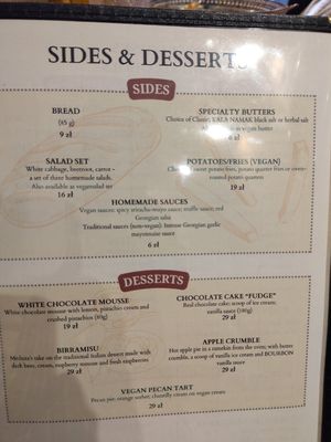  at Bar Meduza in Ustka