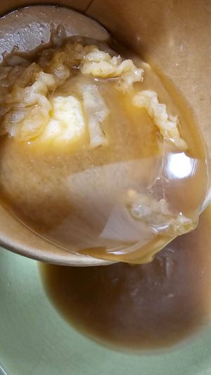 Agedashi tofu, mi entrante favorito at La Uramakeria  in Barcelona