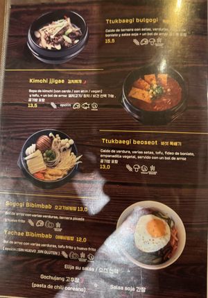 Menu (2/3).  at Cobab in Barcelona