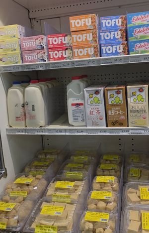 Tofu and soy milk at Park To Shop Supermarket in Chicago