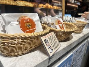   at Think Coffee in Tokyo