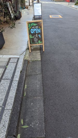  at Think Coffee in Tokyo