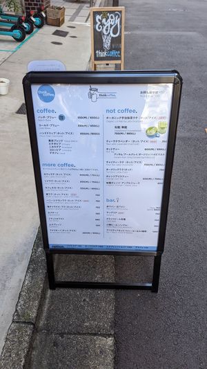  at Think Coffee in Tokyo