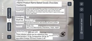  at Think Coffee in Tokyo