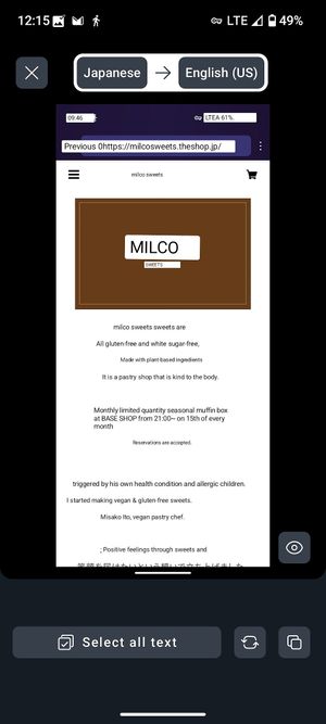 Muffin baker at Think Coffee in Tokyo