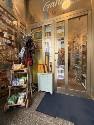 Entrance   at Ganapati  in Winterthur