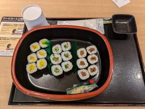  at KIX - Nishiya - T1 in Osaka