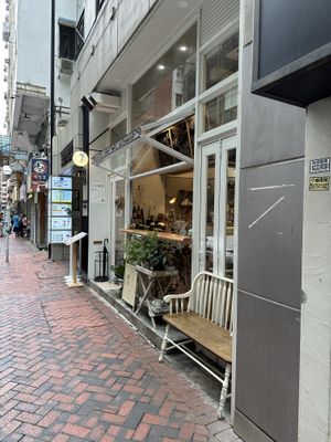   at Cafe Zi - 梔子 in Kowloon