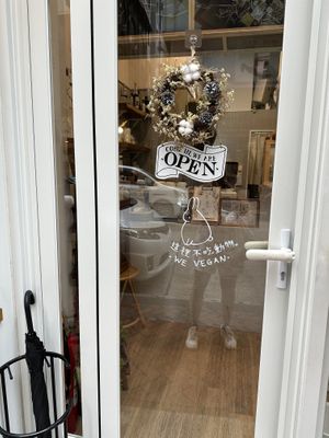   at Cafe Zi - 梔子 in Kowloon