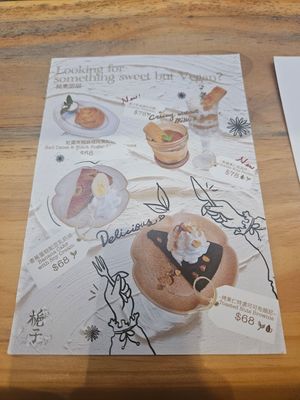  at Cafe Zi - 梔子 in Kowloon