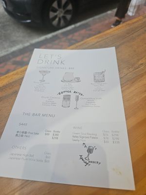  at Cafe Zi - 梔子 in Kowloon