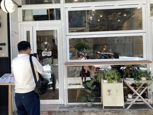 Entrance  at Cafe Zi - 梔子 in Kowloon