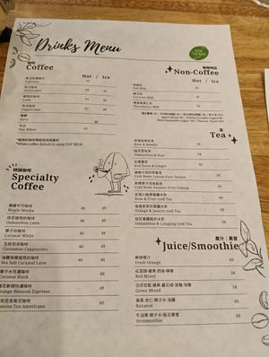  at Cafe Zi - 梔子 in Kowloon