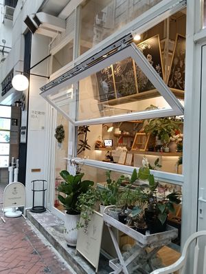  at Cafe Zi - 梔子 in Kowloon