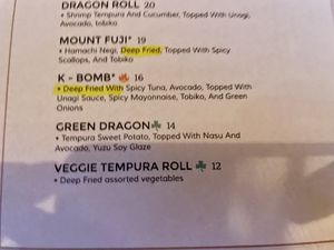 Menu  at Kyosho in Menlo Park