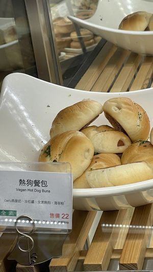   at TPE - IJySheng - T1 in Taoyuan