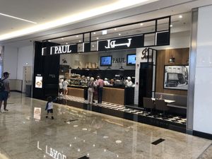 The bakery  at Paul - Nakheel Mall in Dubai